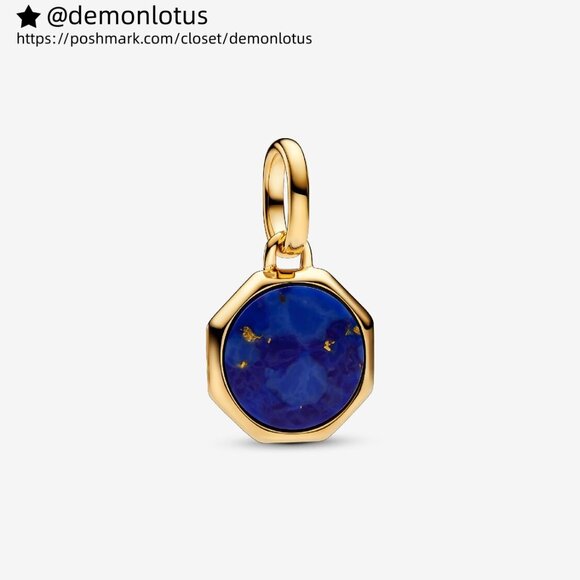 Pandora Blue Engravable Mini Medallion Charm - Picture 1 of 7